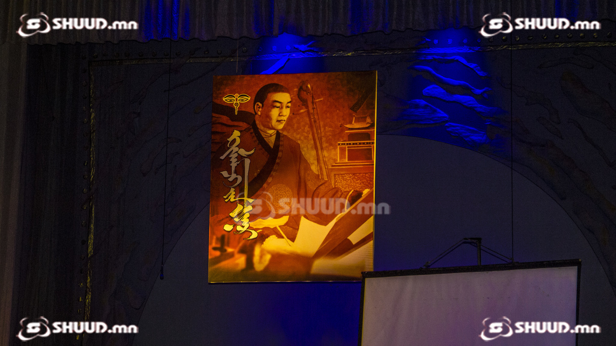 Үлэмжийн чанар дуулалт жүжгийг тайзнаа тавьсны 15 жилийн ой тохиож байна